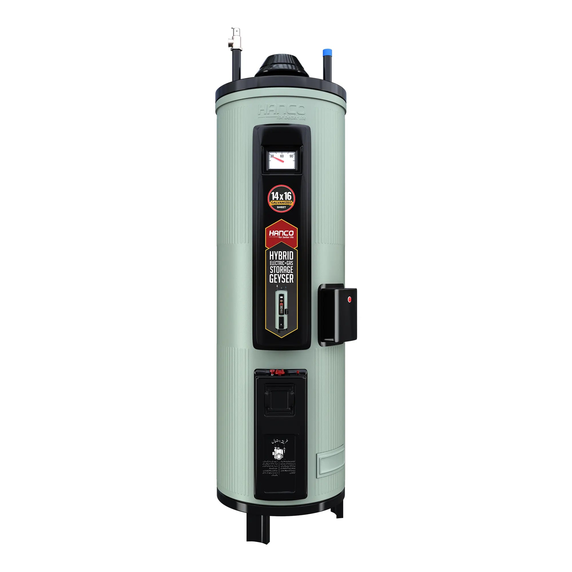 30-GL 14x16 Hybrid Electric+ Gas Storage Geyser – Hanco