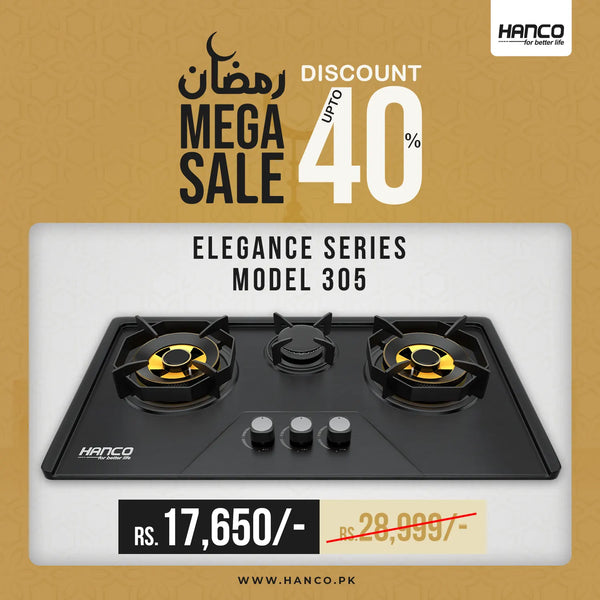 Model 305 Black Gold | Limited Edition