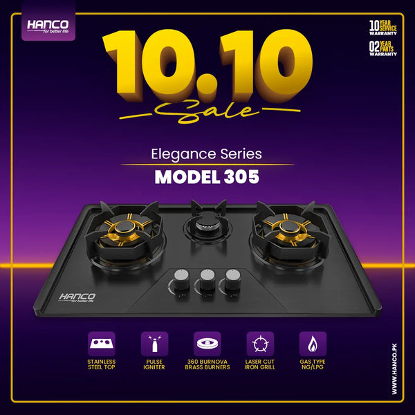 Model 305 Black Gold | Limited Edition