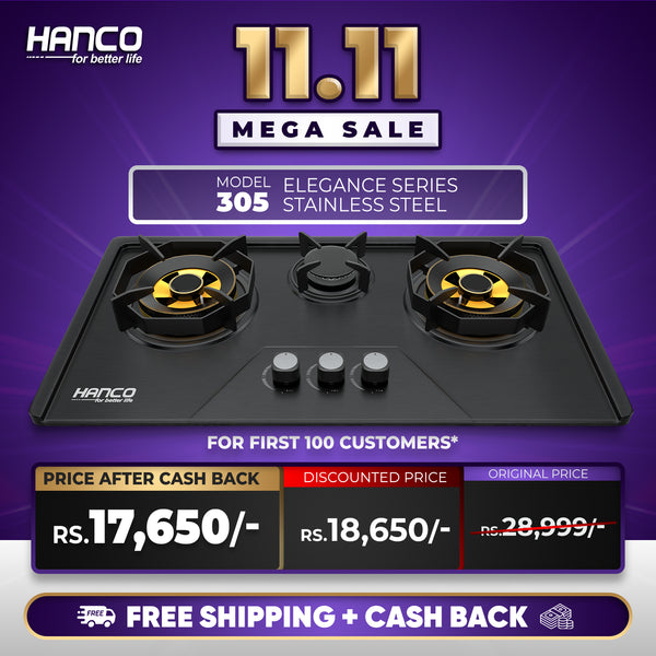 Model 305 Black Gold | Limited Edition