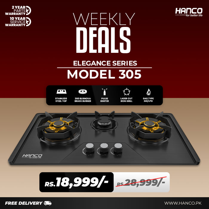 Model 305 Black Gold | Limited Edition